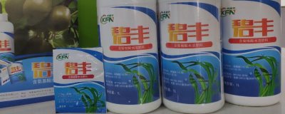 適合做葉面肥的肥料，通常包含葉肥、葉面肥或葉面營養(yǎng)液