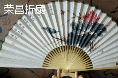 重慶市榮昌區(qū)的特產(chǎn)，盤龍生姜深受消費(fèi)者歡迎