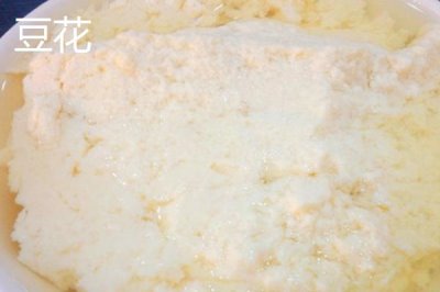 南北豆花的區(qū)別，北方以咸口為主南方以甜口為主