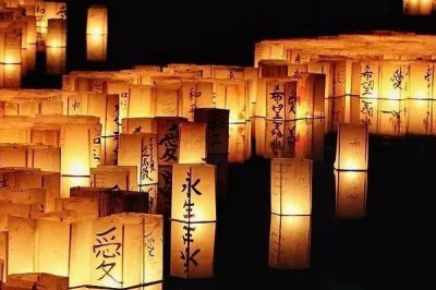 下元節(jié)是什么，屬于三元節(jié)之一