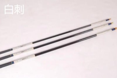 200元以內(nèi)野釣綜合竿推薦，既能釣鯽魚又能釣鯉魚