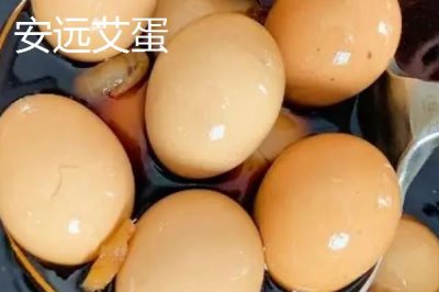 懷遠(yuǎn)八干相關(guān)介紹，是指懷遠(yuǎn)木瓜干、懷遠(yuǎn)南瓜干、懷遠(yuǎn)茄子干等特產(chǎn)