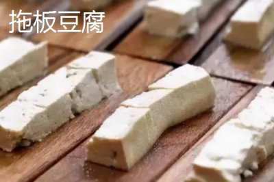 山東省臨沭縣的特產(chǎn)，臨沐太子參在東南亞市場享有盛譽(yù)