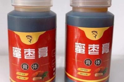 怎么在黑坑中釣青魚，用顆粒飼料打窩可起到引誘效果