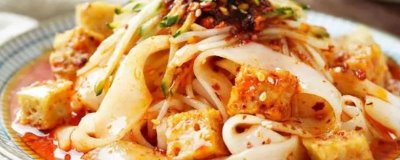 漢中的土特產(chǎn)和特色美食有哪些，來漢中這7種必須吃