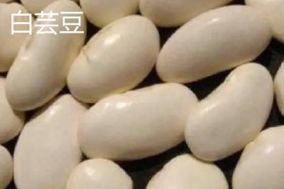 云南大理的土特產，有感通茶、白蕓豆等