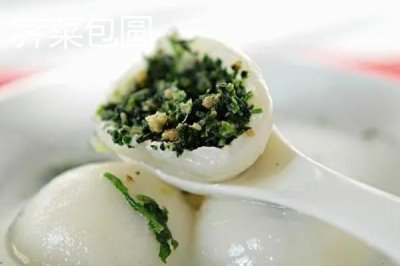 浙江省嘉善縣的特產(chǎn)，包括嘉善老酒、姚莊黃桃、六塔鱉等種類(lèi)