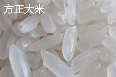黑龍江省哈爾濱市方正縣的特產(chǎn)，得莫利燉魚(yú)有一百多年歷史