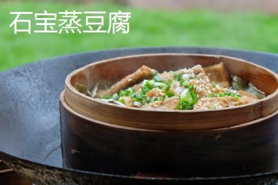 重慶市忠縣的特產(chǎn)，全國文明城市
