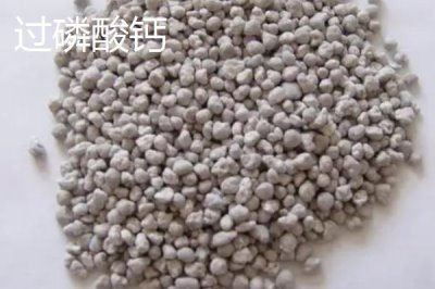 磷肥是什么，主要養(yǎng)分為磷元素