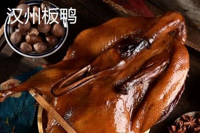 四川省自貢市的特產(chǎn)，榮縣油茶榮獲國(guó)家地理標(biāo)志證明商標(biāo)