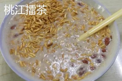 湖南益陽的特產(chǎn)，是中國(guó)著名的水竹涼席之鄉(xiāng)