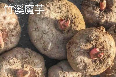 湖北竹溪縣的特產(chǎn)，竹溪貢米就是金字招牌