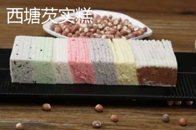 浙江省嘉善縣的特產(chǎn)，包括嘉善老酒、姚莊黃桃、六塔鱉等種類(lèi)