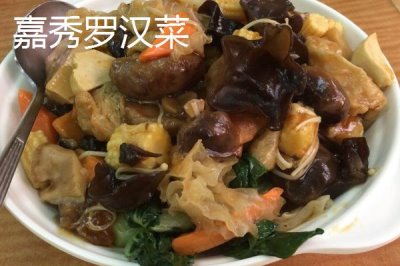 上海市嘉定區(qū)的特產，嘉定白蒜深受本地人的歡迎