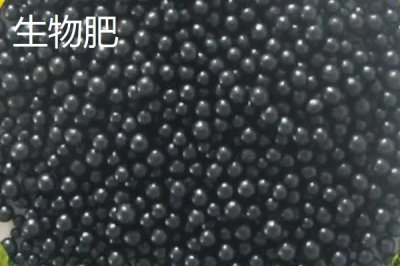 生物肥和復合肥的區(qū)別，定義、特點、用法和作用均不同