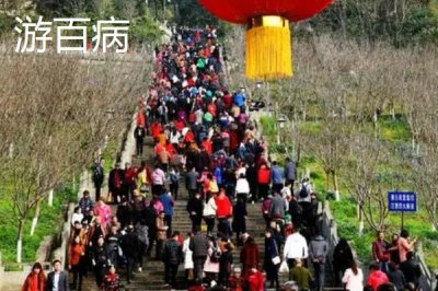 常見的端午節(jié)活動(dòng)，各地風(fēng)俗不一