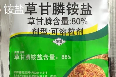 草甘膦鉀鹽和銨鹽的區(qū)別，制作方式和除草效果均不同