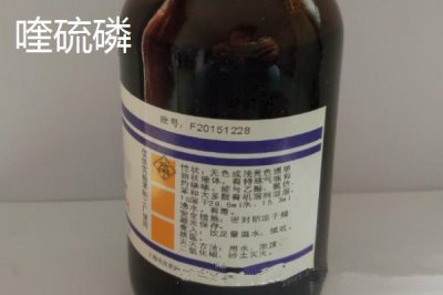 荔枝種植常用哪些農(nóng)藥，不同類型的農(nóng)藥針對性不同