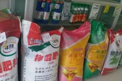 農(nóng)藥化肥的保質(zhì)期，農(nóng)藥的保質(zhì)期多為2年左右、化肥目前暫無明確規(guī)定的保質(zhì)期