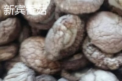 遼寧新賓滿族自治縣的特產(chǎn)，新賓大米是全國(guó)農(nóng)產(chǎn)品地理標(biāo)志