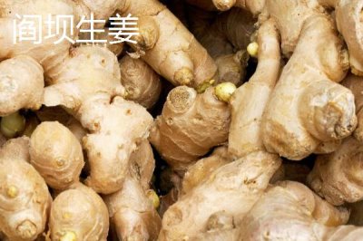 湖北竹溪縣的特產(chǎn)，竹溪貢米就是金字招牌