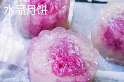 哪些地方產(chǎn)的月餅很有名，分為廣式、臺式、蘇式等