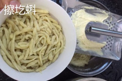 山西省婁煩縣的特產(chǎn)，莜面栲栳栳為當(dāng)?shù)氐膫鹘y(tǒng)小吃