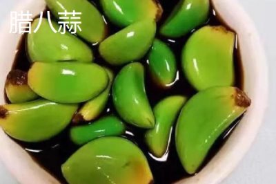 臘八節(jié)必吃哪些美食，農(nóng)歷十二月初八俗稱(chēng)臘八