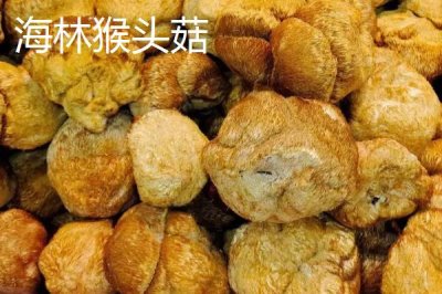 黑龍江牡丹江市的特產(chǎn)，響水大米馳名中外