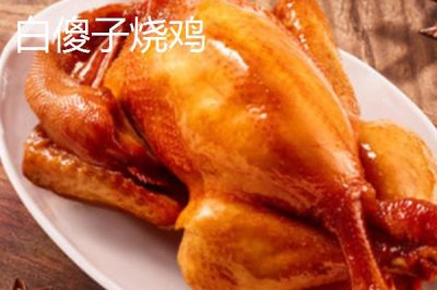 河北雄縣的特產(chǎn)，紙花產(chǎn)品暢銷全國(guó)各地