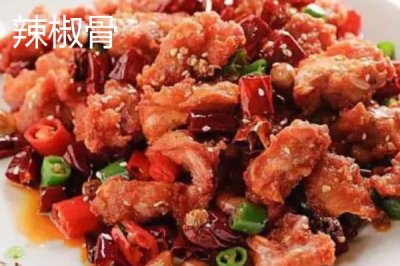 柳州市融水苗族自治縣的特產(chǎn)，包括融水糯米柚、融水香鴨、融水靈芝等種類