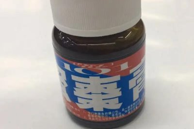釣鯪魚用什么小藥，可選擇氨基酸、魚開胃等