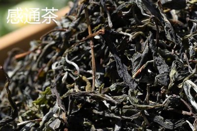 云南大理的土特產，有感通茶、白蕓豆等
