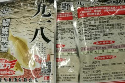 手竿釣白條魚怎么選餌料，可選自然餌料和商品餌料