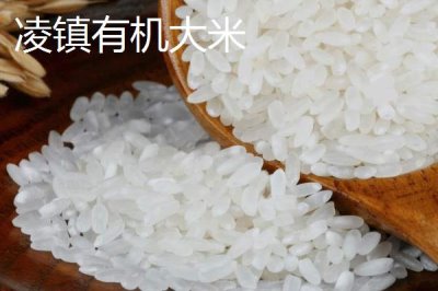 吉林遼源的特產(chǎn)，東遼黑豬是中國國家地理標(biāo)志產(chǎn)品