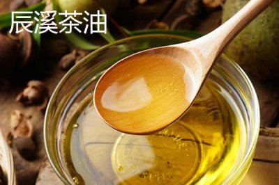 懷化辰溪的特產(chǎn)，當?shù)赜筒璺N植面積非常廣