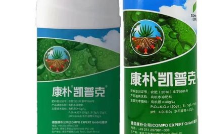 凱普克葉面肥能用于煙苗嗎，不可以用于煙苗