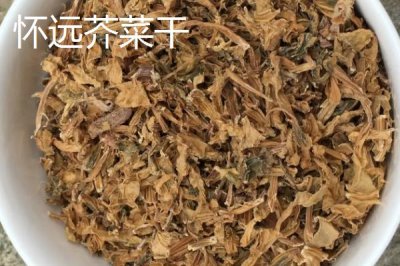 懷遠(yuǎn)八干相關(guān)介紹，是指懷遠(yuǎn)木瓜干、懷遠(yuǎn)南瓜干、懷遠(yuǎn)茄子干等特產(chǎn)