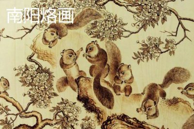河南省駐馬店市的特產(chǎn)，包括平輿白芝麻、正陽三黃雞、正陽花生等種類