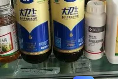 農(nóng)藥有哪些種類，可分為殺蟲(chóng)劑，除螨劑，殺菌劑，除草劑