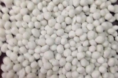 硝態(tài)氮肥是什么，是氮以硝酸根離子形式存在的氮肥