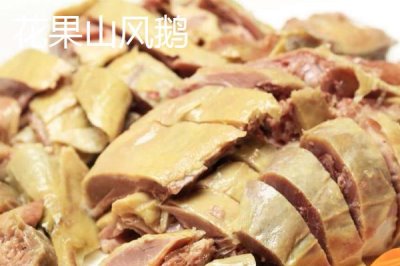 江蘇連云港的特產(chǎn)，紫菜為當(dāng)?shù)刂饕隹诋a(chǎn)品之一