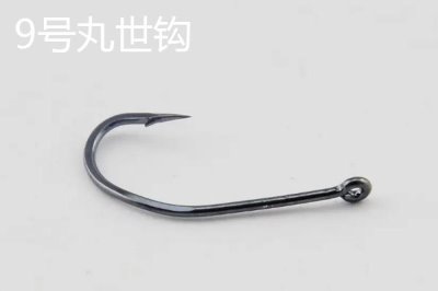 丸世8號和伊豆6號的長度與寬度，丸世8號的鉤身更長