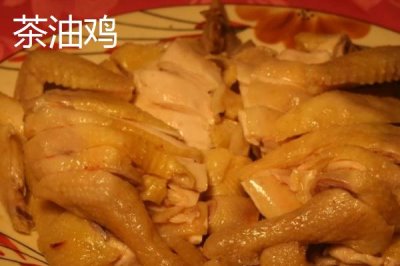 廣東省四會市的特產(chǎn)，四會玉器聞名遐邇