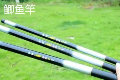 溪流竿和鯽魚竿有什么區(qū)別，溪流竿是傳統(tǒng)竿、鯽魚竿是臺釣竿