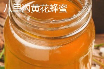 河南輝縣市的特產，輝縣香稻是我國水稻名貴品種之一