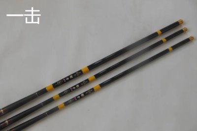 4米5手竿的價(jià)格，常在200-500元左右浮動(dòng)