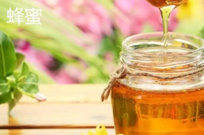 蜂產(chǎn)品之間的區(qū)別，來源各不相同