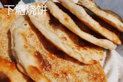 安徽省鳳臺縣的特產(chǎn)，朱馬店糯米屬于米中上品